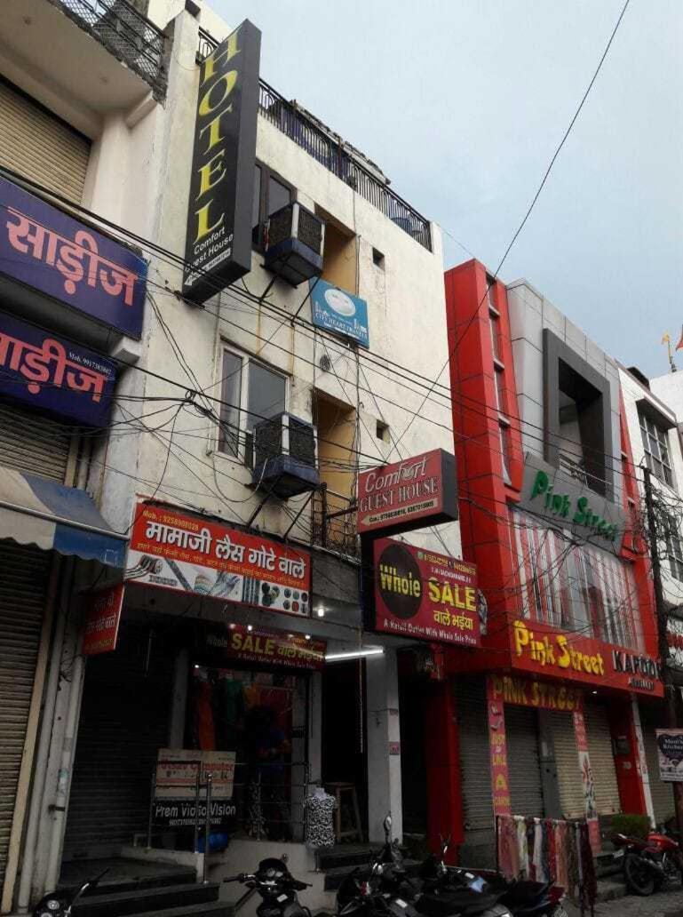 Rudrapur 斯波特昂61465舒适旅馆酒店 外观 照片